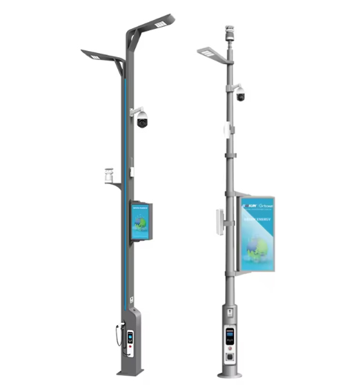 Smart Street Light with CCTV