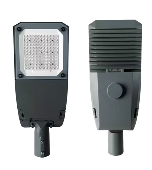 Modular LED Street Light