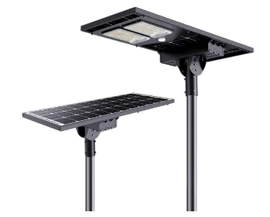 All-in-one Solar Street Light