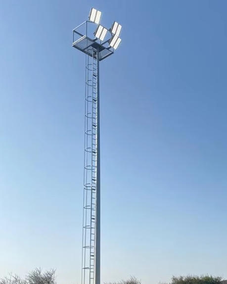 LED flood lights LED flood lights