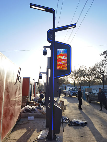 What devices can typically be integrated into a smart pole?