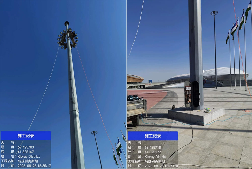 LED-High-Mast-Light-case.jpg